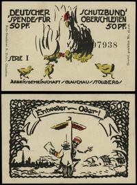 50 fenigów plebiscytowe bez daty (1921), seria I