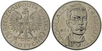 10 złotych 1933, II RP- Romuald Traugutt, Parchi