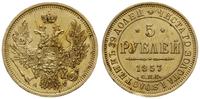 5 rubli 1857, Petersburg, złoto 6.53 g, drobne r
