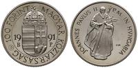 Węgry, 2 x 100 forintów, 1991