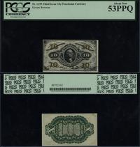 10 centów 3.03.1863, 3. emisja, bez złamań, pięk