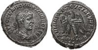 Cesarstwo Rzymskie, tetradrachma, 244-249