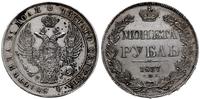 Rosja, rubel, 1837  НГ