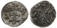 denar 1547, Gdańsk, piękny, CNG 51.III, Kop. 726