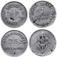 zestaw 2 monet: , 1 złoty 82. Pułku Piechoty - B