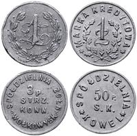 zestaw 2 monet:, 1 złoty 50. Pułku Strzelców Kre
