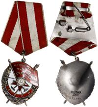 Rosja, Order Czerwonego Sztandaru (Красного Знамени), 3 wariant po 1943 roku