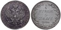 3/4 rubla = 5 złotych 1838, Warszawa, po 5. gałą