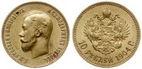 10 rubli 1904 AP, Petersburg, złoto 8.59 g, bard