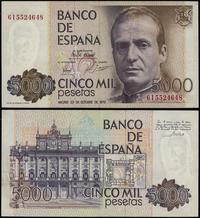 5.000 peset 23.10.1979 (1982), seria 6I5524648, 