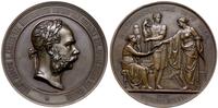 medal - Powszechna Wystawa w Wiedniu, Sygnowany 