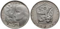 25 koron 1965, 20 rocznica wyzwolenia, srebro, w