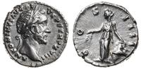 denar 154-155, Rzym,  Aw: Głowa cesarza w prawo,