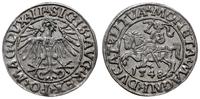 półgrosz 1548, Wilno, końcówki LI / LITVA, monet