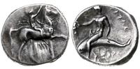 Grecja i posthellenistyczne, didrachma, 302-281 pne