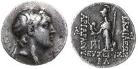 drachma 163-130 pne, Aw: Głowa władcy w diademie