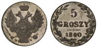 5 groszy  1840, Warszawa