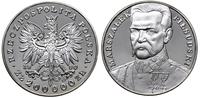 200.000 złotych 1990, Solidarity Mint, Józef Pił