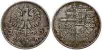 5 złotych 1930, Warszawa, Sztandar - 100. lecie 