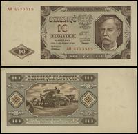 10 złotych 1.07.1948, seria AH, numeracja 477351