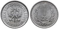 1 złoty 1966, Warszawa, aluminium, piękne, Parch