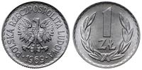 1 złoty 1969, Warszawa, aluminium, piękna moneta