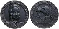 Polska, medal - SETNA ROCZNICA ŚMIERCI HENRYKA DĄBROWSKIEGO, 1918