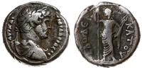 Rzym Kolonialny, tetradrachma bilonowa, 127/128 (12 rok panowania)