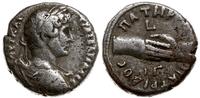 Rzym Kolonialny, tetradrachma bilonowa, 128/129 (13 rok panowania)