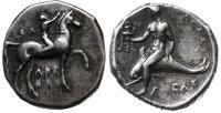 Grecja i posthellenistyczne, didrachma, 281-270 pne