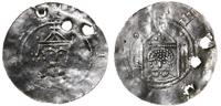 denar 1046-1056, Aw: Popiersie na wprost, Rw: Dw