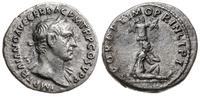denar 104-111, Rzym, Aw: Popiersie cesarza w pra