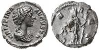 Cesarstwo Rzymskie, denar, 177-192