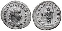 antoninian 244-246, Rzym, Aw: Popiersie Filipa w