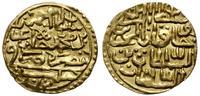 Turcja, ałtyn (dinar, sultani), 1012 AH (AD 1603)