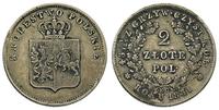 2 złote 1831, Warszawa, stara patyna
