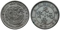 20 centów 1901, Aw: napis, Rw: smok wokół któreg