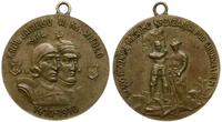 medal na 500-lecie bitwy pod Grunwaldem 1910, me