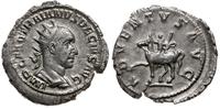 antoninian 249-251, Rzym, Aw: Popiersie władcy w