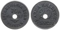 20 groszy 1927-1939, Spółdzielnia Żołnierska 70 