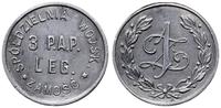 1 złoty 1925-1934, Spółdzielnia Wojskowa 3 Pułku