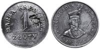 Polska, 1 złoty, 1923-1935
