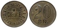 20 groszy 1923-1934, Spółdzielnia Stowarzyszenia