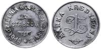 Polska, 1 złoty, 1926-1939