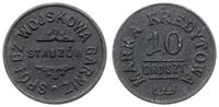 Polska, 10 groszy, 1926-1939