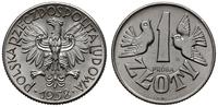 1 złoty  1958, Warszawa, PRÓBA, NIKIEL - dwa goł