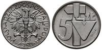 5 złotych 1959, Warszawa, młot i kielnia, PRÓBA,