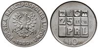 10 złotych 1969, Warszawa, 25-Lecie PRL (napis w