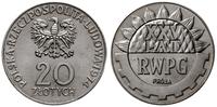 20 złotych 1974, Warszawa, XXV lat RWPG (z desen