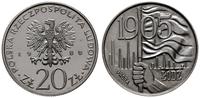 20 złotych 1980, Warszawa, 1905 - Łódź, PRÓBA,  